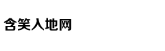 斗破苍穹[会员抢先看]VIP 更新至38集